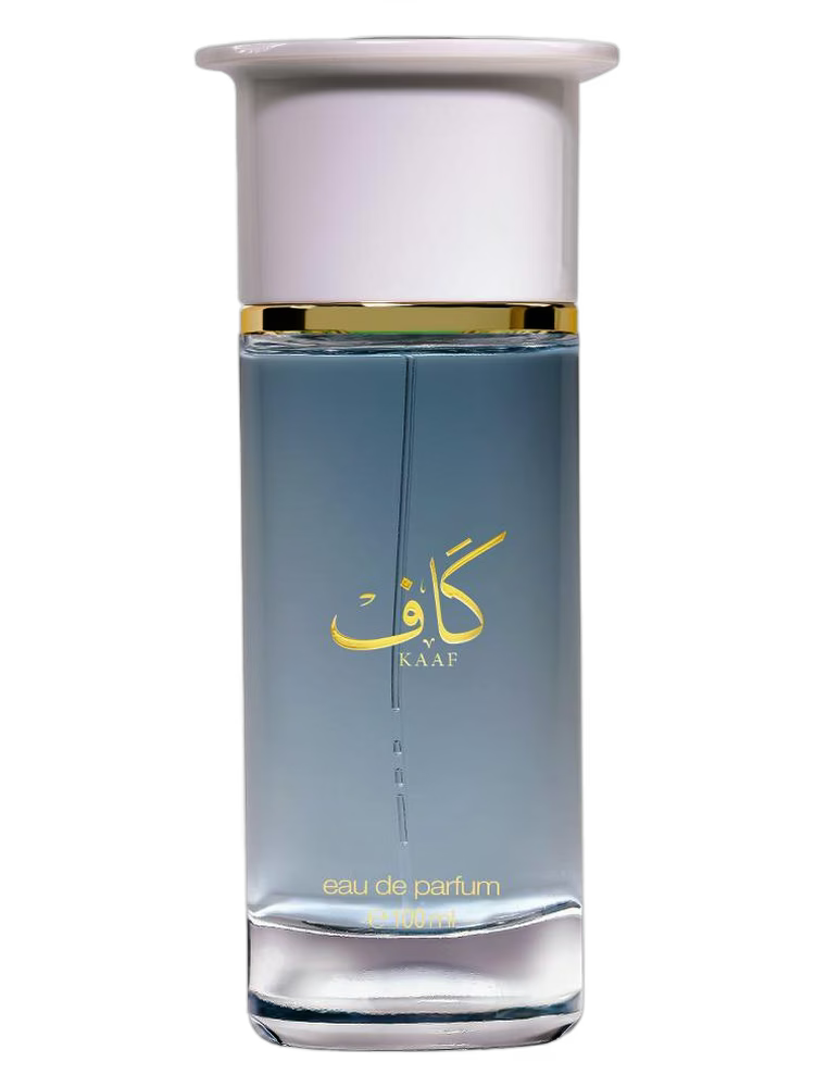 Ahmed Al Maghribi Kaaf